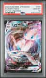 Mew Vmax
