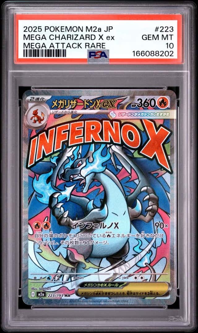 MEGA CHARIZARD X ex