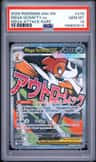 Mega Scrafty Ex