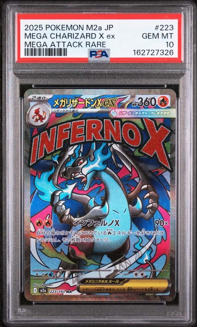 2025 POKEMON JAPANESE MEGA DREAM EX ATTACK RARE #223 MEGA CHARIZARD X EX PSA 10