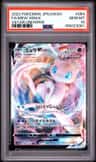 Mew Vmax