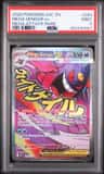 Mega Gengar Ex