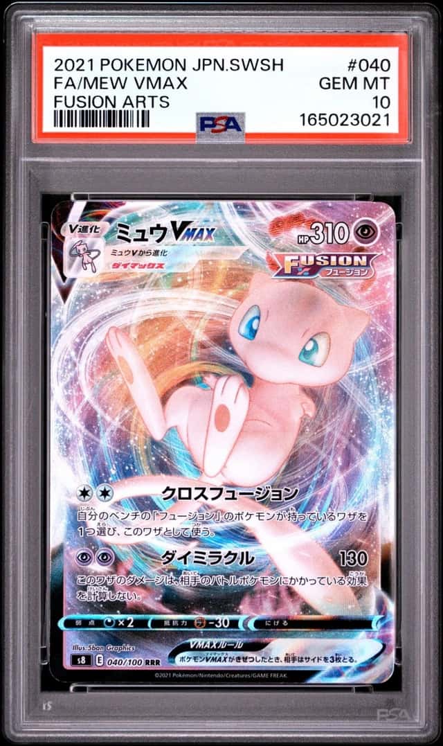 2021 POKEMON JAPANESE SWORD & SHIELD FUSION ARTS #040 FULL ART/MEW VMAX PSA 10