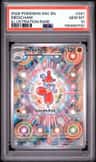 Medicham