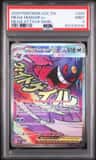 Mega Gengar Ex