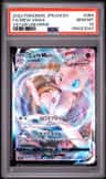 Mew Vmax