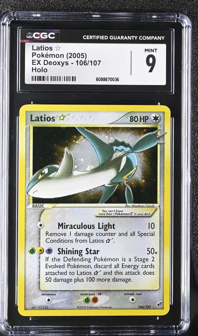 Latios
