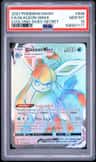 Glaceon Vmax