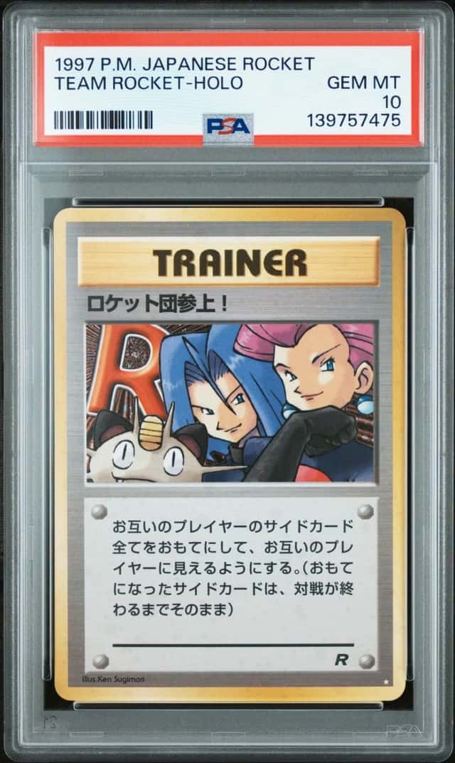 Here Comes Team Rocket!