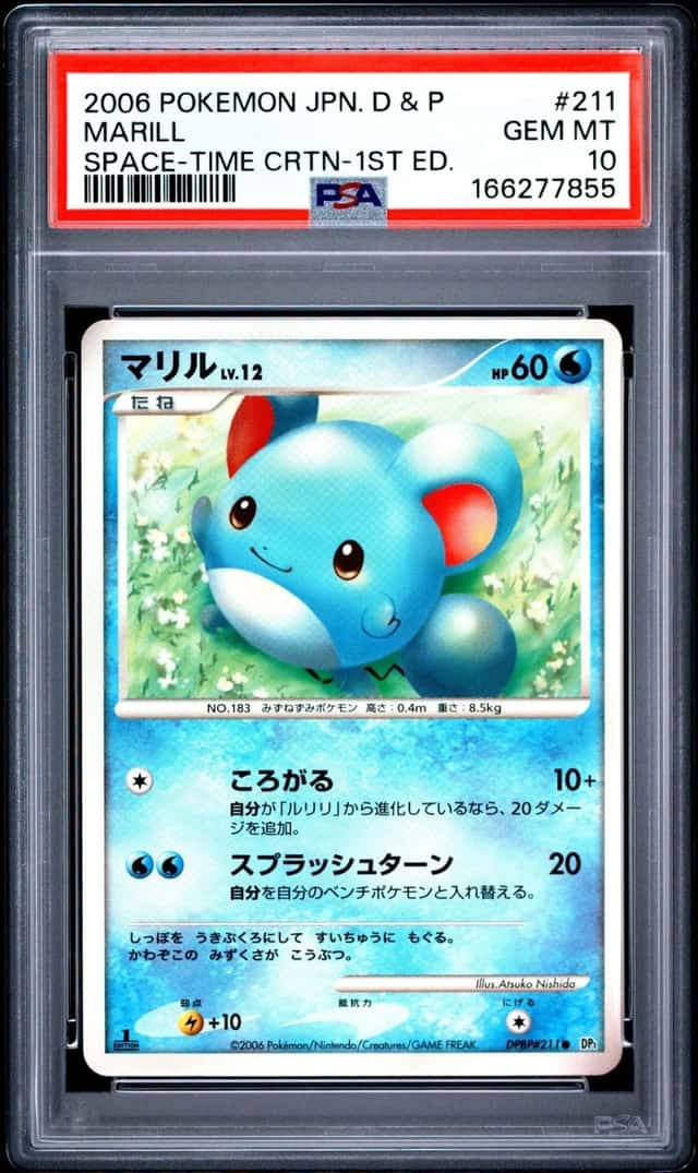 Marill