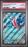 Greninja Ex