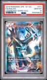 Dialga