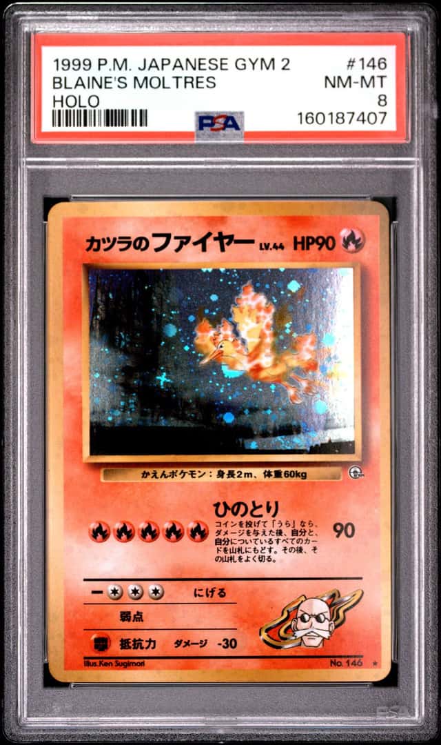 Blaine's Moltres