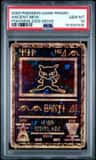 Ancient Mew