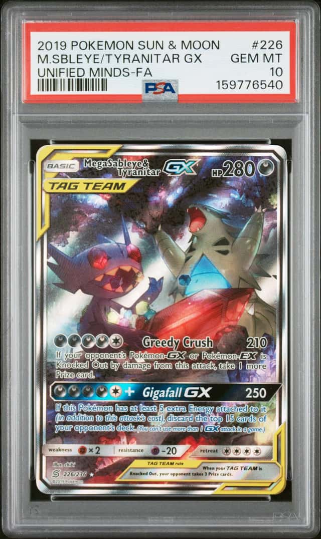 Mega Sableye & Tyranitar GX