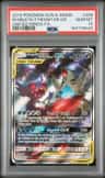 Mega Sableye & Tyranitar Gx