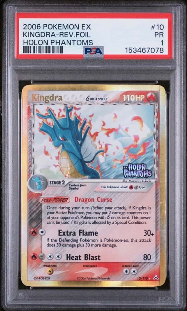 Kingdra Δ