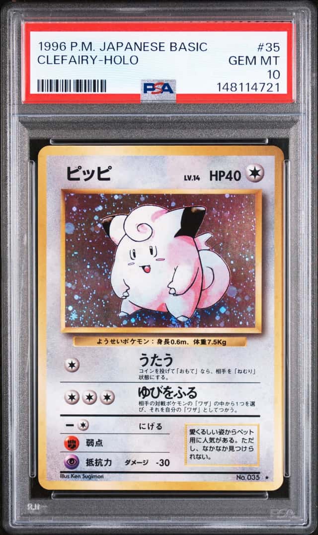 Clefairy