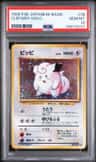 Clefairy