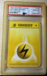 Lightning Energy
