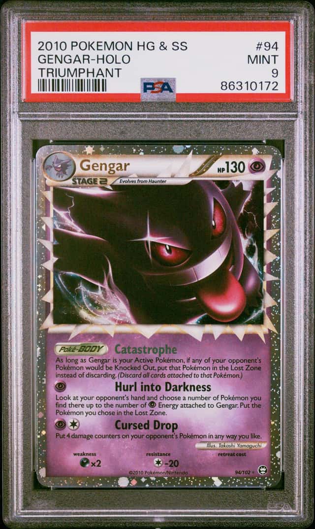 Gengar