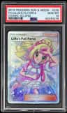 Lillie'S Full Force