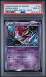 Hoopa