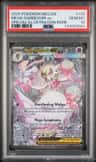 Mega Gardevoir Ex