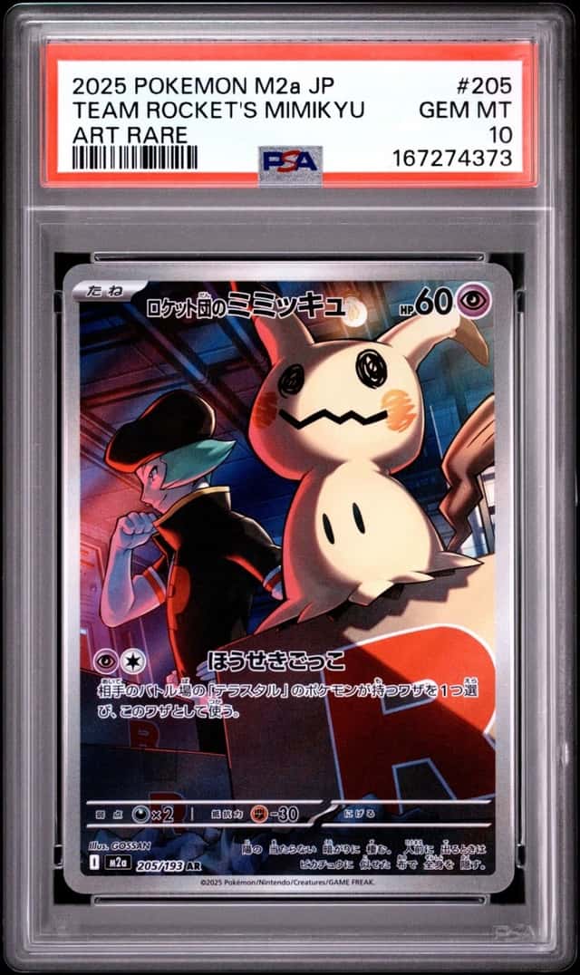 Team Rocket's Mimikyu