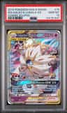 Solgaleo & Lunala Gx