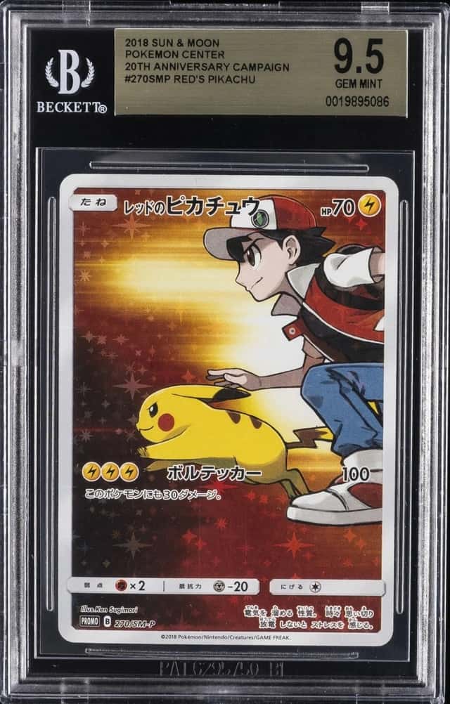 Red's Pikachu