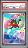 Litten