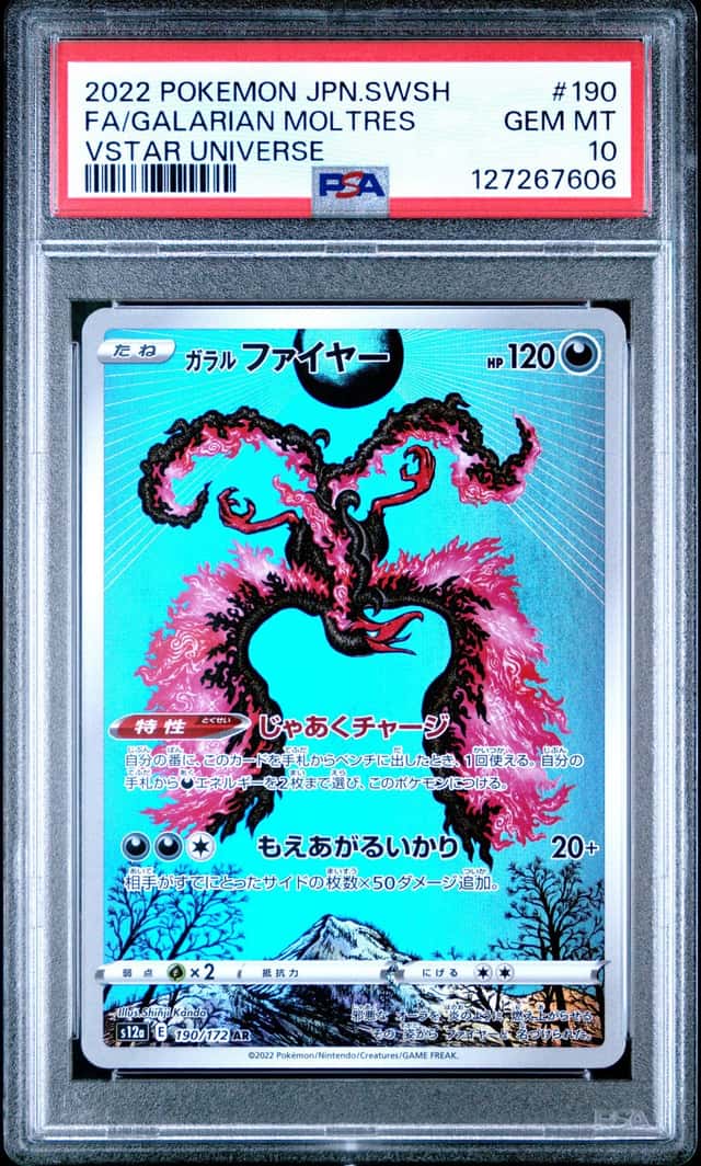 Galarian Moltres