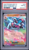 Mega Charizard X Ex