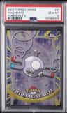 Magnemite