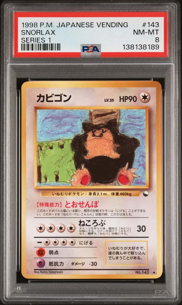 Snorlax