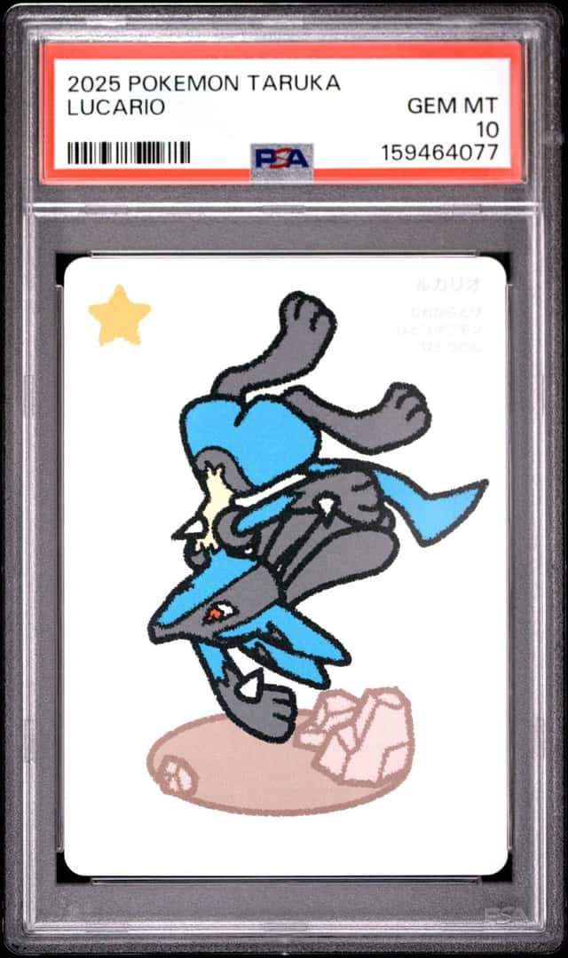 Lucario