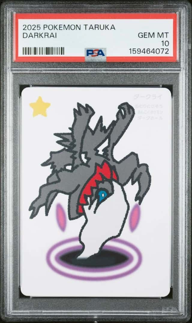 Darkrai