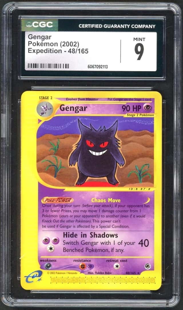 Gengar