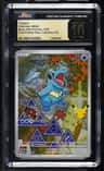 Totodile