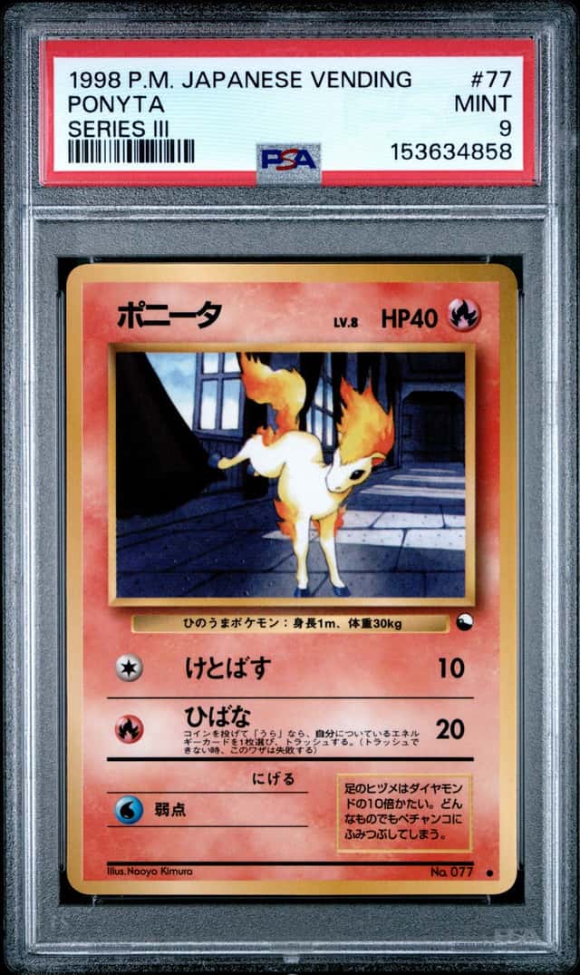 Ponyta