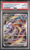 Mewtwo Vstar