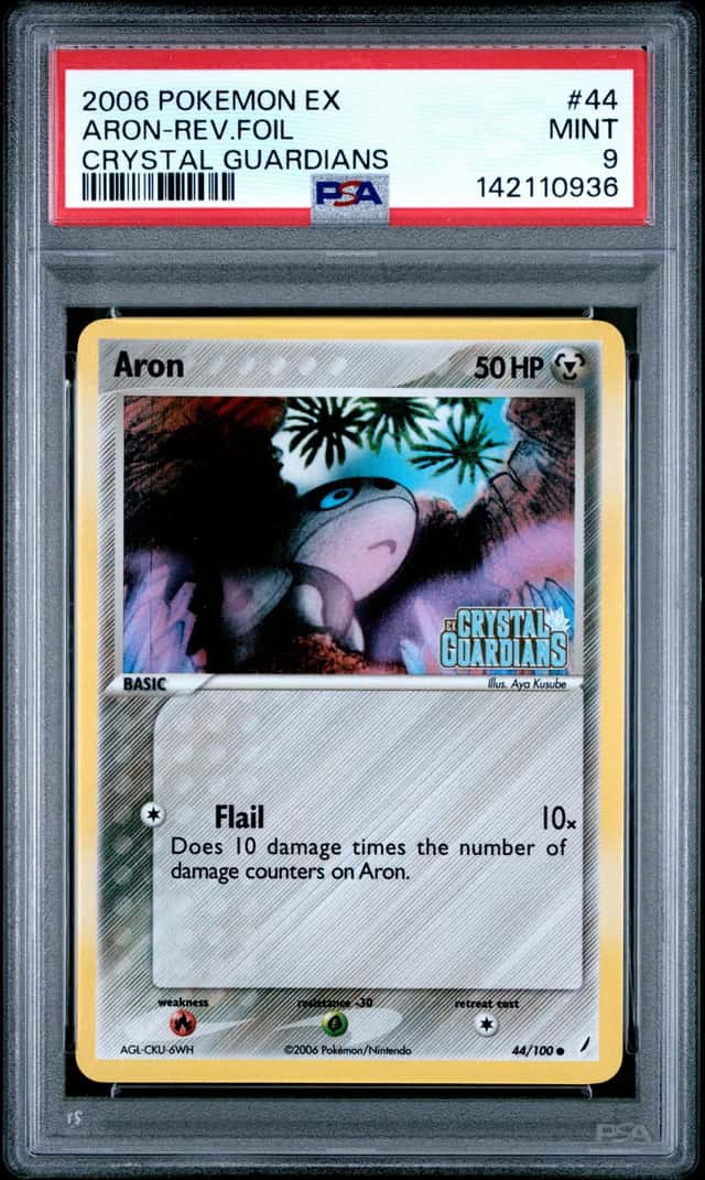 Aron