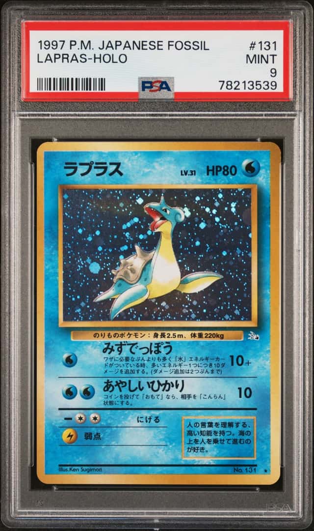 Lapras
