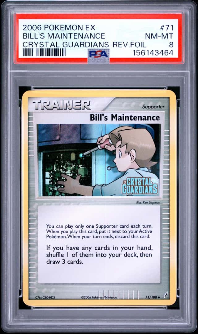 Bill's Maintenance