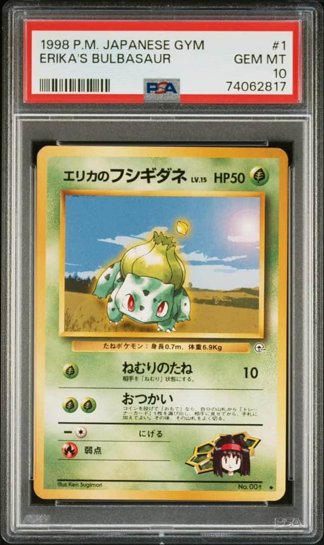 Erika's Bulbasaur