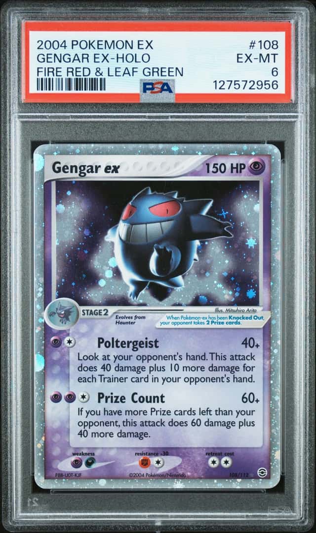 GENGAR EX