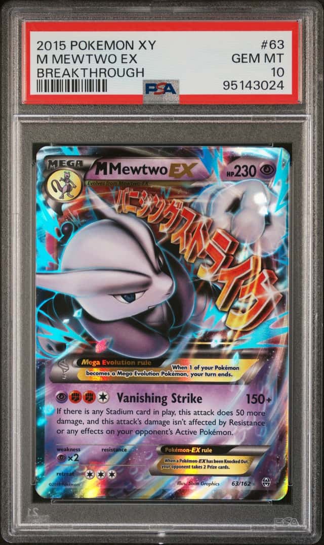 M Mewtwo EX