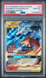 Reshiram & Charizard Gx