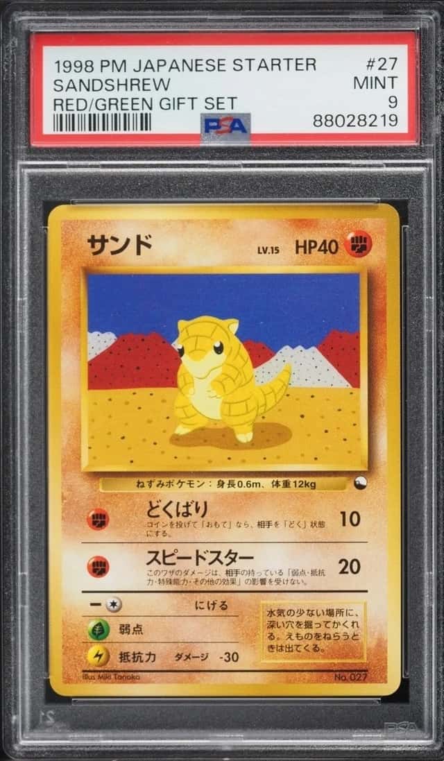 Sandshrew